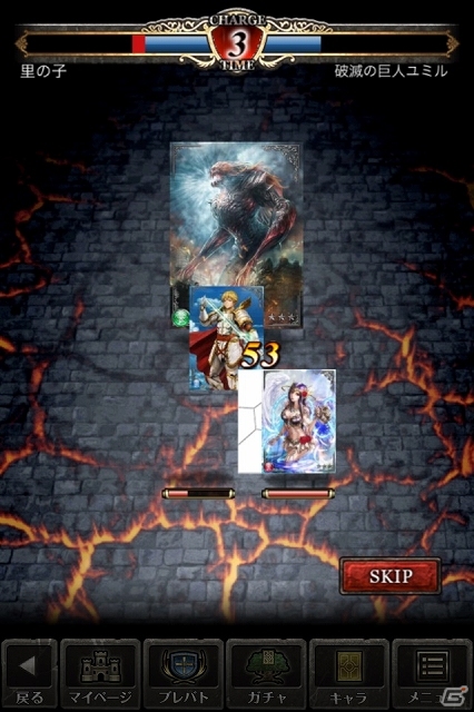 倒す度に強化される冥界の巨人たちを倒し続けよう！iOS「ヴァルキリーブレイド」新イベント「ジャイアントキリング！！」開始の画像4