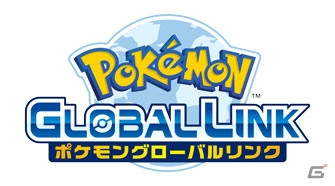 3DS「ポケットモンスター X・Y」と連動するWebサイト「ポケモングローバルリンク」が正式オープン！ゲームをより楽しむためのコンテンツを紹介の画像1
