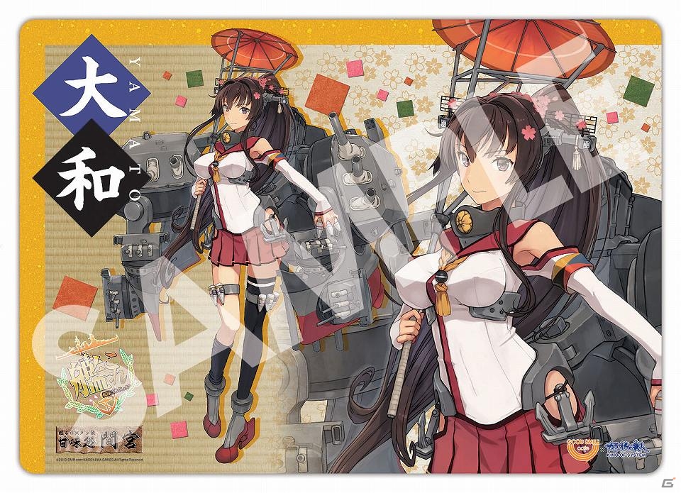 「艦娘」たちをイメージしたメニューが楽しめるテーマカフェ『艦これ×グッ鉄「甘味処 間宮」』が秋葉原・グッドスマイル＆カラオケの鉄人カフェにて本日より開催の画像10