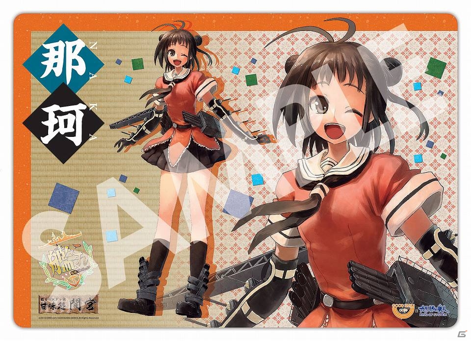 「艦娘」たちをイメージしたメニューが楽しめるテーマカフェ『艦これ×グッ鉄「甘味処 間宮」』が秋葉原・グッドスマイル＆カラオケの鉄人カフェにて本日より開催の画像13