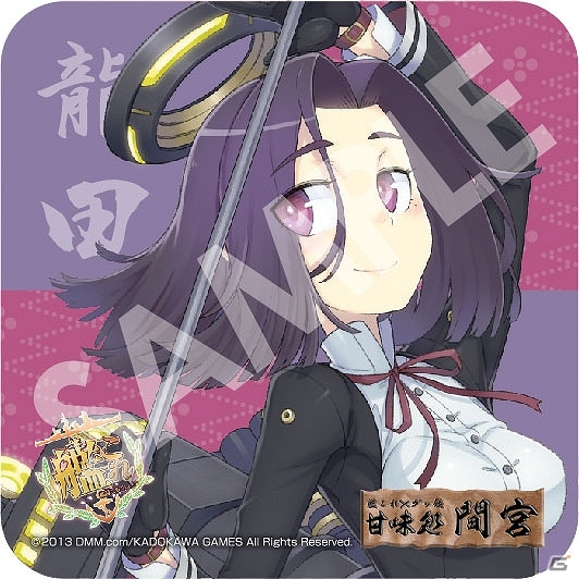 「艦娘」たちをイメージしたメニューが楽しめるテーマカフェ『艦これ×グッ鉄「甘味処 間宮」』が秋葉原・グッドスマイル＆カラオケの鉄人カフェにて本日より開催の画像17