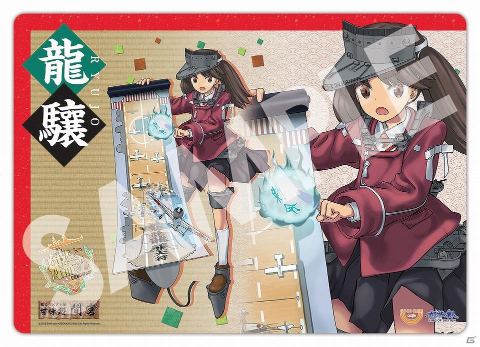 「艦娘」たちをイメージしたメニューが楽しめるテーマカフェ『艦これ×グッ鉄「甘味処 間宮」』が秋葉原・グッドスマイル＆カラオケの鉄人カフェにて本日より開催の画像18