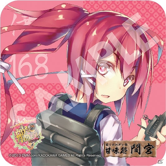 「艦娘」たちをイメージしたメニューが楽しめるテーマカフェ『艦これ×グッ鉄「甘味処 間宮」』が秋葉原・グッドスマイル＆カラオケの鉄人カフェにて本日より開催の画像7