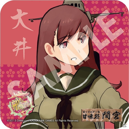 「艦娘」たちをイメージしたメニューが楽しめるテーマカフェ『艦これ×グッ鉄「甘味処 間宮」』が秋葉原・グッドスマイル＆カラオケの鉄人カフェにて本日より開催の画像9
