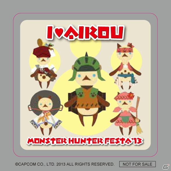 全ハンター待望の“狩祭”「モンスターハンターフェスタ’13」東京大会直前情報をお届け！ステージイベントやモンハン部コーナーを見逃すな！の画像13