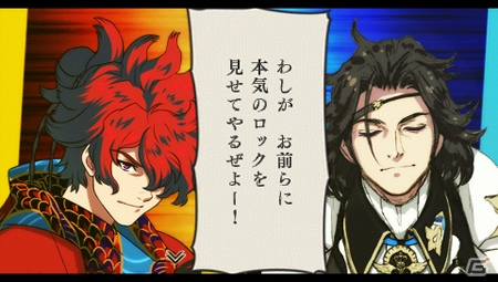 PSP「幕末Rock」公式サイトでメインキャラクターの情報が解禁！谷山紀章さんのサイン色紙がもらえるTwitterプレゼントキャンペーンがスタートの画像10