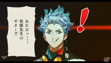 PSP「幕末Rock」公式サイトでメインキャラクターの情報が解禁！谷山紀章さんのサイン色紙がもらえるTwitterプレゼントキャンペーンがスタートの画像5