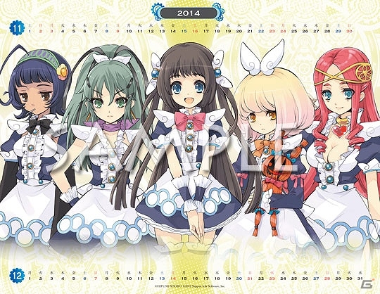 「魔女と百騎兵」「神様と運命革命のパラドクス」「魔界戦記ディスガイアシリーズ」の卓上カレンダー2014年版が10月26日より発売の画像6