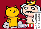 キモカワキャラと言葉遊びをしよう！Android「コトダマ」が配信開始