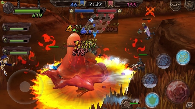 iOS/Android「幻塔戦記 グリフォン」大型アップデートにて新職業「ウォーロック」が登場！クエスト海底マップ前編＆特設対戦マップも追加の画像3