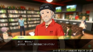 PS3/PS Vita「アキバズトリップ2」フィンランドからやってきたアキバ自警団の一員「カティ・ライコネン」を紹介の画像4