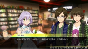 PS3/PS Vita「アキバズトリップ2」フィンランドからやってきたアキバ自警団の一員「カティ・ライコネン」を紹介の画像6