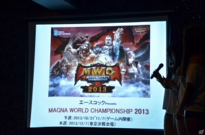 クラーケンは強くなる―「キングダムコンクエスト2」ファン感謝祭で3rd Seasonの内容やエースコックとのタイアップによる大会が発表にの画像24