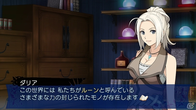 PS Vita/3DS「エクステトラ」戦闘を有利に進めるために特殊効果を付与するシステム「エンチャント」が公開の画像2