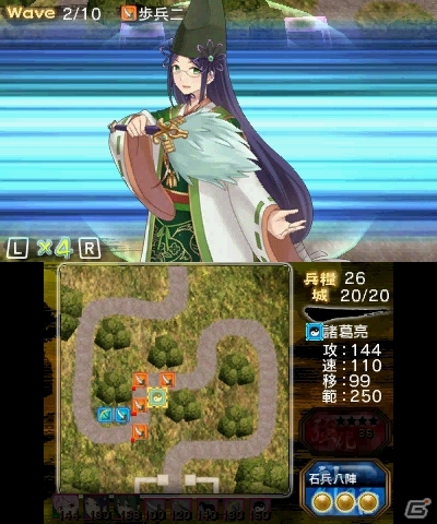 3DS用防衛バトルゲーム「難攻不落三国伝～蜀と時の銅雀～」が11月28日に発売！「Karous The Beast Of Re:Eden」公式サイトではユーザー参加企画が展開中の画像3