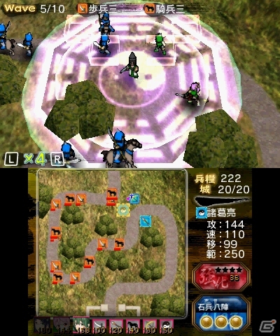 3DS用防衛バトルゲーム「難攻不落三国伝～蜀と時の銅雀～」が11月28日に発売！「Karous The Beast Of Re:Eden」公式サイトではユーザー参加企画が展開中の画像4