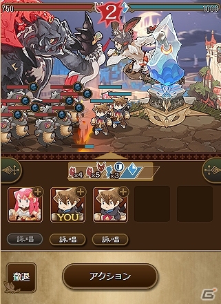 ”命を燃やして召喚する”シミュレーションRPG「サモンゲート」がMobageにてサービス決定！本日より事前登録が開始の画像2