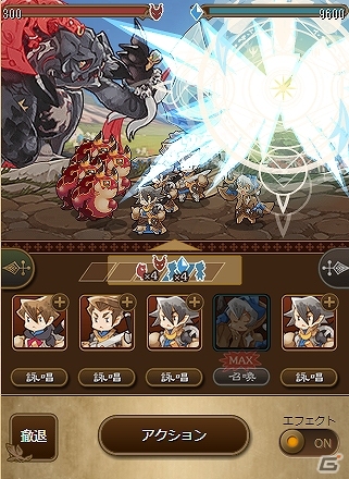 ”命を燃やして召喚する”シミュレーションRPG「サモンゲート」がMobageにてサービス決定！本日より事前登録が開始の画像3