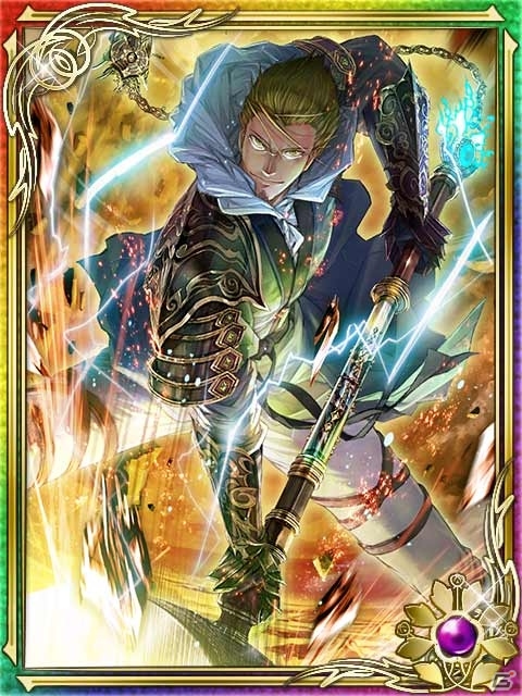 GREE/mixi「陰陽師」最大レア度の「玄武」と「大裳」が登場するシリーズイベント「神さびる追憶 第五章」が開催の画像2