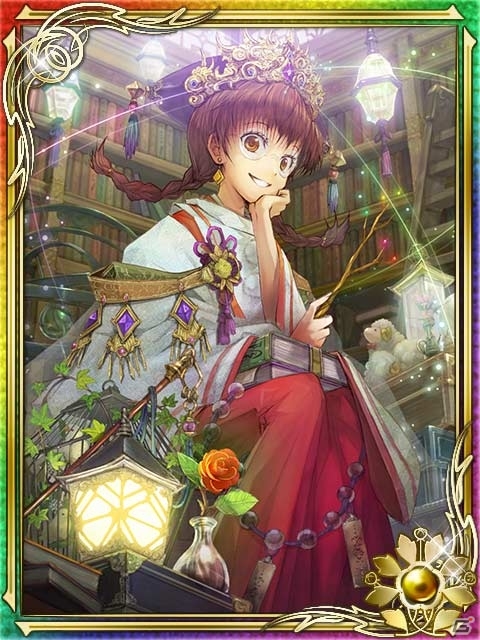 GREE/mixi「陰陽師」最大レア度の「玄武」と「大裳」が登場するシリーズイベント「神さびる追憶 第五章」が開催の画像3