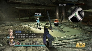 PS3「真・三國無双7 猛将伝」新要素を多数追加しリニューアルを遂げた「将星モード」が公開―戦場に随行させられる護衛武将の数が3名にの画像10