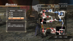 PS3「真・三國無双7 猛将伝」新要素を多数追加しリニューアルを遂げた「将星モード」が公開―戦場に随行させられる護衛武将の数が3名にの画像6