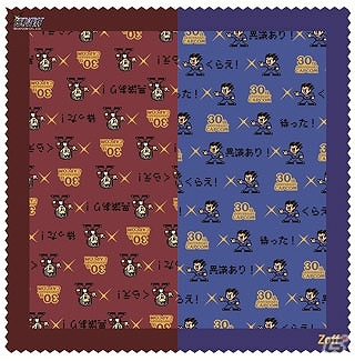 カプコン30周年記念のコラボメガネ第1弾として「バイオハザード モデル」＆「逆転裁判 モデル」が発売！マイカプコン会員限定の投票も実施中の画像13