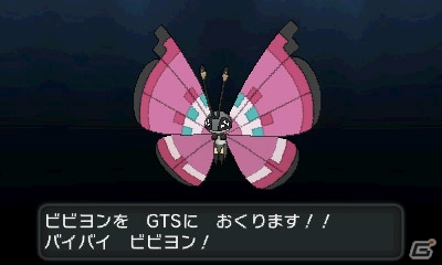 3DS「ポケットモンスター X・Y」メガシンカしたポケモンを新たに4匹紹介―「フェアリー」タイプを加えた全18タイプの相性表も公開の画像35