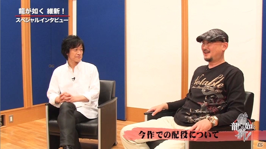 PS4/PS3「龍が如く 維新！」に出演する宇垣秀成さん小山力也さんの2人による対談形式のインタビュー映像が公開の画像1