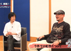 PS4/PS3「龍が如く 維新！」に出演する宇垣秀成さん小山力也さんの2人による対談形式のインタビュー映像が公開