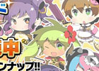 iOS/Android「戦姫インペリアル from 英雄*戦姫」ダウンロード数が50万を達成！3つの内容で行われる記念キャンペーンが開催