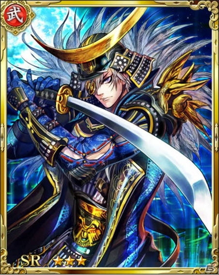 iOS/Android「神縛のレインオブドラゴン」と「戦国炎舞 -KIZNA-」のアプリ連動キャンペーンが開催中の画像2