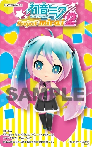 3DS「初音ミク Project mirai 2」WonderGOOやアニメイトなど7店舗の予約特典デザインが公開の画像1