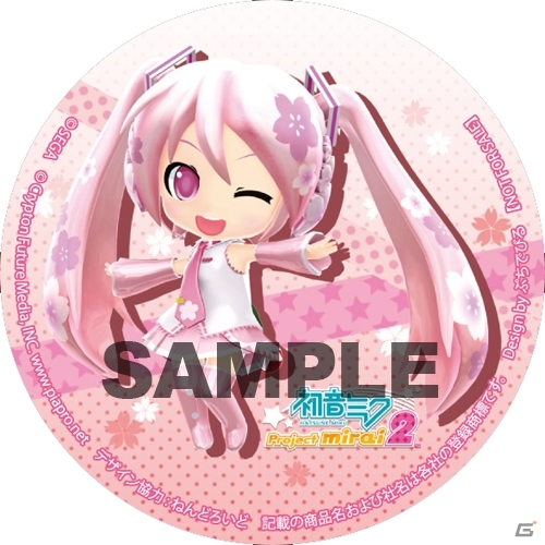 3DS「初音ミク Project mirai 2」WonderGOOやアニメイトなど7店舗の予約特典デザインが公開の画像3