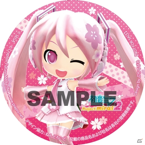 3DS「初音ミク Project mirai 2」WonderGOOやアニメイトなど7店舗の予約特典デザインが公開の画像4