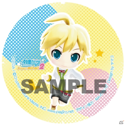 3DS「初音ミク Project mirai 2」WonderGOOやアニメイトなど7店舗の予約特典デザインが公開の画像6