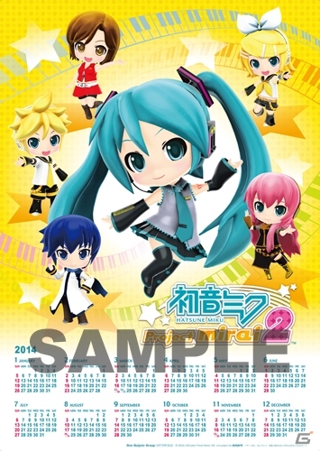 3DS「初音ミク Project mirai 2」WonderGOOやアニメイトなど7店舗の予約特典デザインが公開の画像8