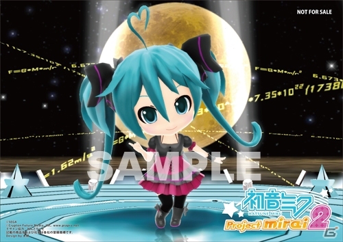 3DS「初音ミク Project mirai 2」WonderGOOやアニメイトなど7店舗の予約特典デザインが公開の画像9