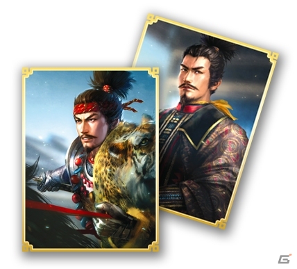 PS3/PC「信長の野望・創造」クリアフレーム置き時計などを同梱したTREASURE BOXの詳細が明らかに―PS3版の最新PVも公開！の画像6