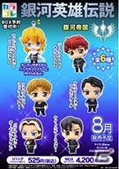 GREE/Mobage「銀河英雄伝説」デフォルメマスコット「カラコレ」発売記念！限定カードが手に入るキャンペーンがスタートの画像3