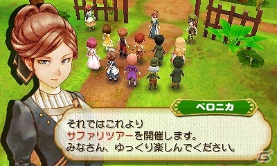 2年振りのシリーズ完全新作！3DS「牧場物語 つながる新天地」が2014年2月に発売予定―公式サイトが本日より本格オープンの画像4