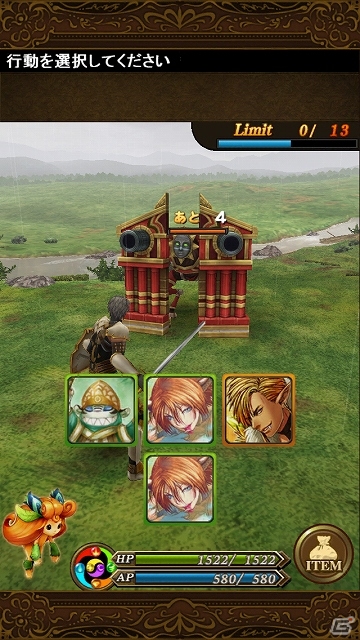 iOS「ブレイド ファンタジア」塔のマモノ「パンプキング」出現に備え特攻武器を手に入れよう！2つのイベントクエストが配信開始の画像1