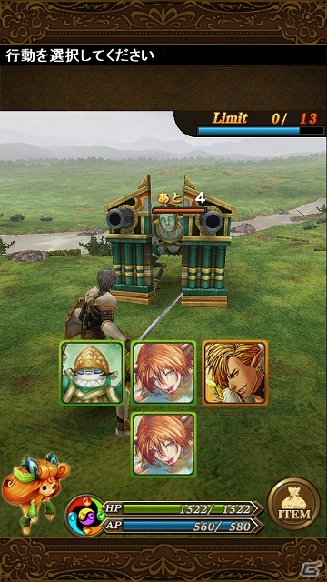 iOS「ブレイド ファンタジア」塔のマモノ「パンプキング」出現に備え特攻武器を手に入れよう！2つのイベントクエストが配信開始の画像2