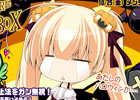 ニコニコアプリ「Momoiro☆Billionaire!」相棒「せりか（ハロウィンSP）」が入手できる新イベント「ナイトメアブラックボックス」開始