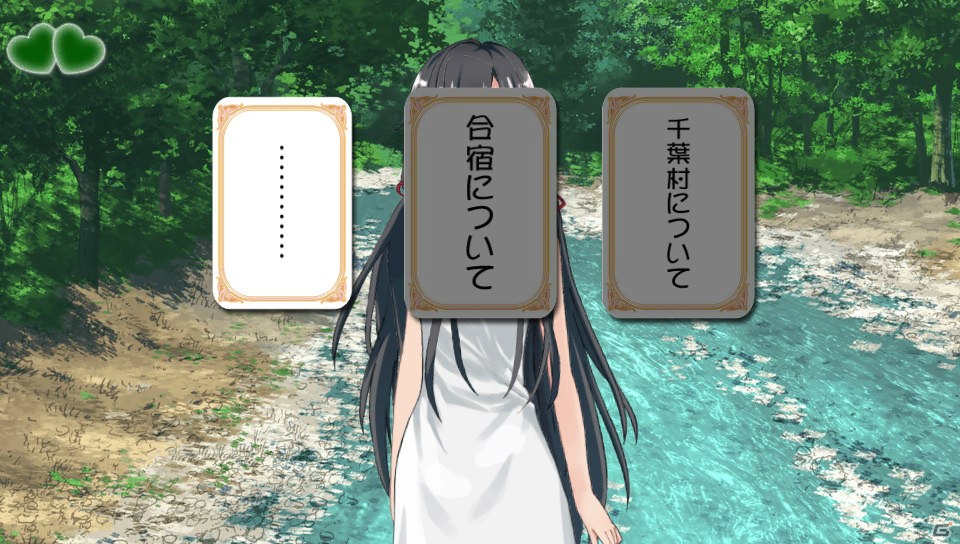 やはりゲームでも俺の結衣は可愛かった―PS Vita「やはりゲームでも俺の青春ラブコメはまちがっている。」プレイレポートの画像23