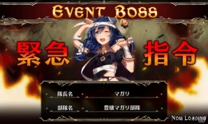 PC「戦場のヴァルキュリアDUEL」トリック・オア・トリート！新レジェンドカードが登場する「美少女達のパンプキンパレード」イベント開催の画像2