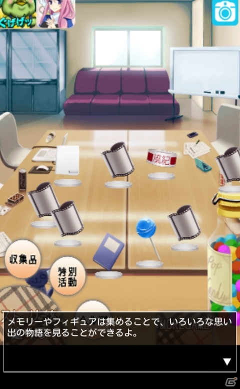 iOS/Android「もえゆりっ！ 美少女だけのヒミツの風紀委員」を紹介！今週の注目スマートフォンゲームアプリ記事をチェック！の画像1