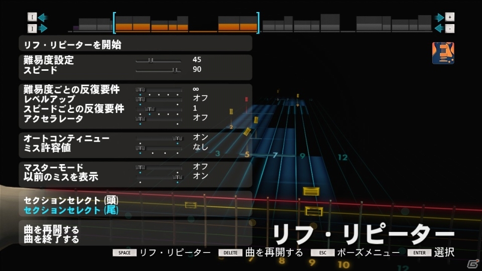 2014年度のタイトルラインナップ紹介や日本語版発売に関するトークもあった「UBIDAY2013」ラウンドテーブルの模様をお届けの画像11