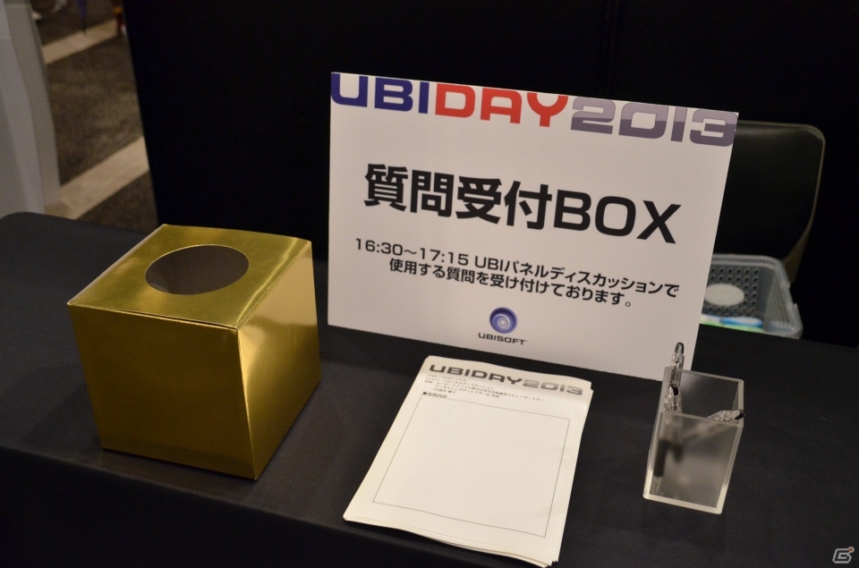 2014年度のタイトルラインナップ紹介や日本語版発売に関するトークもあった「UBIDAY2013」ラウンドテーブルの模様をお届けの画像20