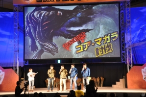 辻本氏が大暴走！ハチミツとクモの巣を全部売却！？爆笑の開発者チャレクエやゲストトークショーも盛り上がった「モンスターハンターフェスタ‘13」ステージレポートその1の画像11